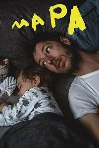 Mapa 2020